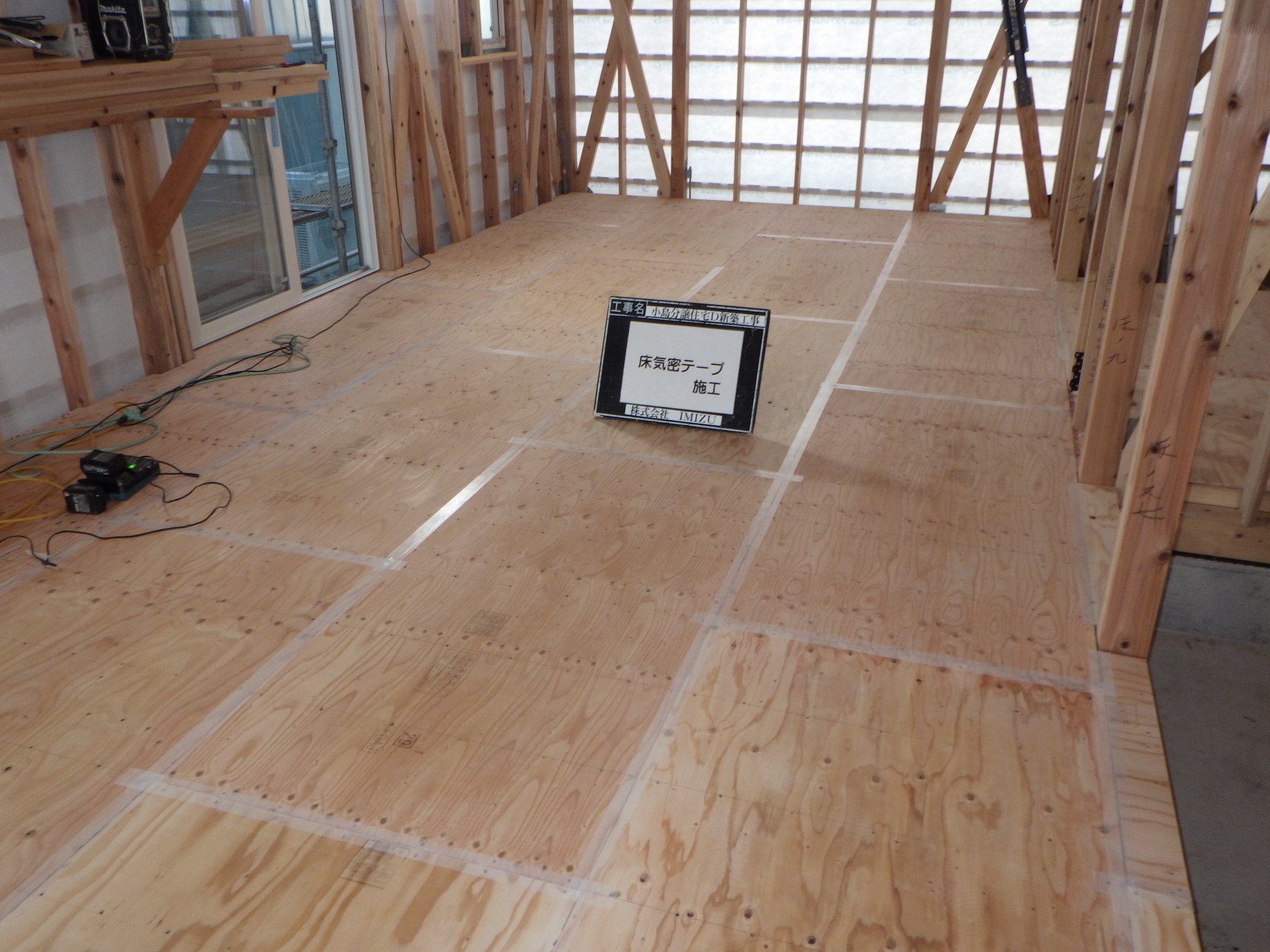 小島分譲D 工事写真