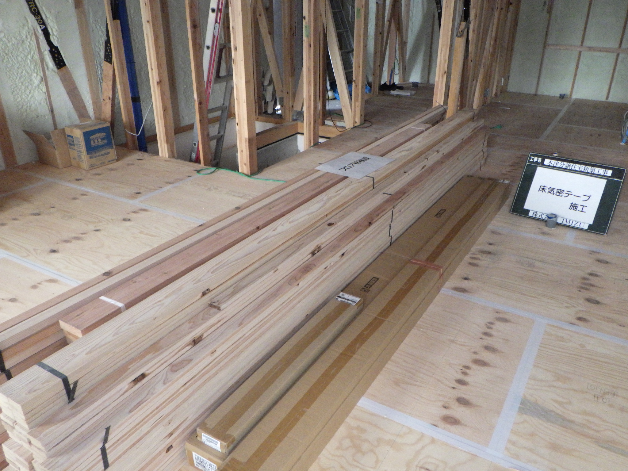 木津分譲住宅 工事写真