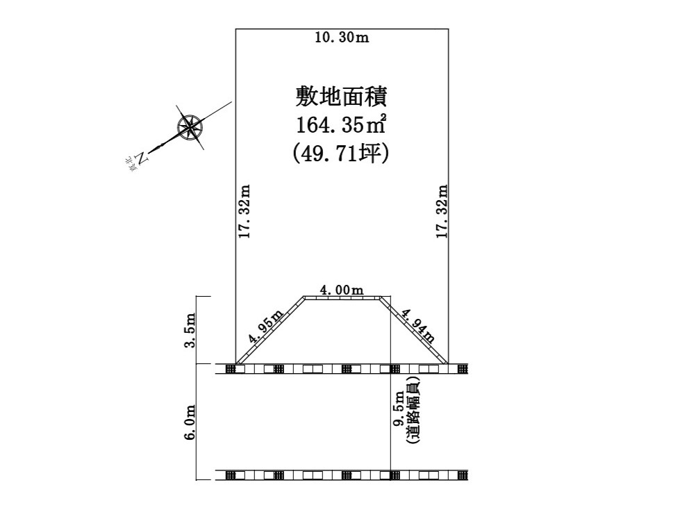 赤祖父分譲